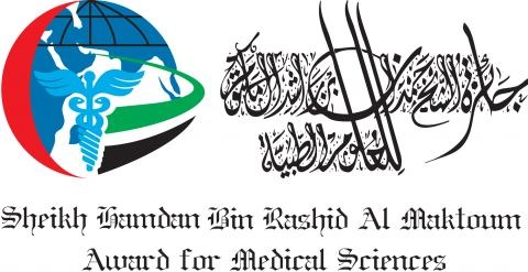 Sheikh Hamdan Bin Rashid Al Maktoum Award for Medical Sciences