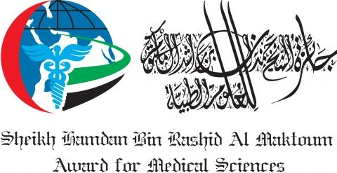 Sheikh Hamdan Bin Rashid Al Maktoum Award for Medical Sciences Sheikh Hamdan Bin Rashid Al Maktoum Award for Medical Sciences
