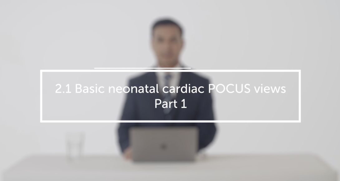 Basic neonatal cardiac POCUS views - Part 1