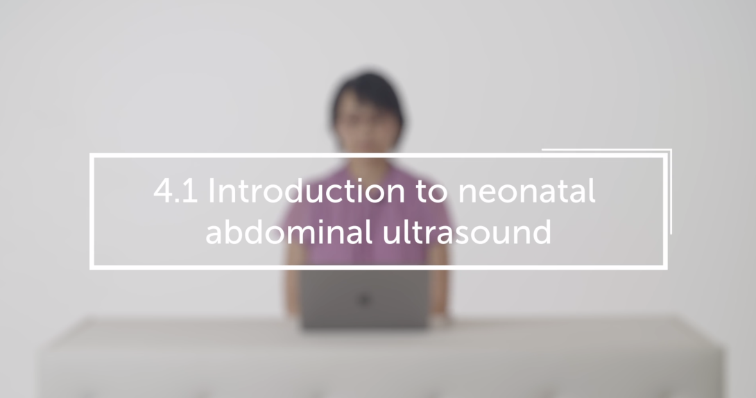 Introduction to neonatal abdominal ultrasound