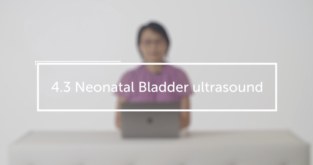 Neonatal Bladder ultrasound
